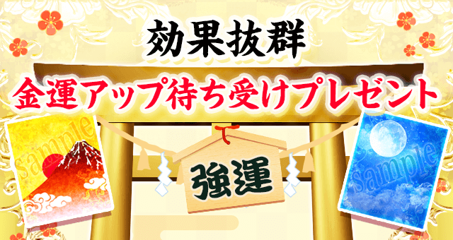 �������炨���̗��ꂪ�ω����܂��I